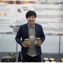 편가명가 영농조합법인 이미지