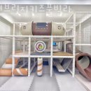 오션 브릿지 펜션 이미지