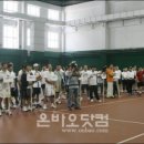 테니스민박 이미지