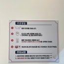 천가마라탕 이미지