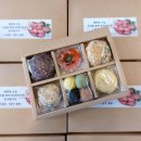 메고지고평촌점 이미지