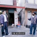 스카이식당