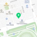 동순관반점 이미지
