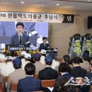 포항시북구69 이미지