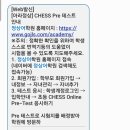 검단신도시에이프릴어학원