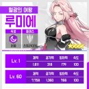 온스토리 이미지