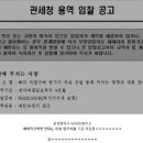 까치복사 이미지