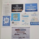 하나로이비인후과의원 | 대구 늦게까지 하는 병원, 편도염, 수성하나로이비인후과