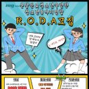 분당판교청소년수련관 이미지