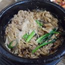 벌말기사식당 이미지