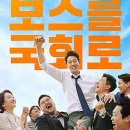 (주)영웅건설 네이버블로그