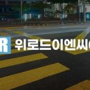 교면방수(2층방수, KD복합방수) 공법 리플릿 이미지
