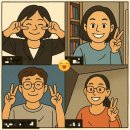 새벽 5시 독서 기록: &#39;개구리를 먹어라&#39; 드디어 완독!
