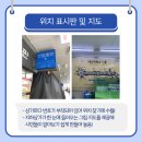 대신지하상가 이미지