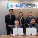 에이엔티 이미지