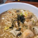 엄마가사랑한칼국수