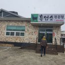 구암동197 이미지