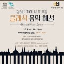 원미도서관 이미지