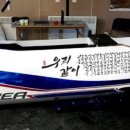 주식회사 방가 이미지