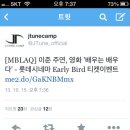 제이튠 이미지