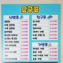 서원세탁소 이미지