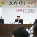 구성중기 이미지