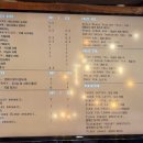 이천상회 이미지