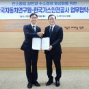 한국자동차 이미지