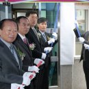 관산 경로당 이미지