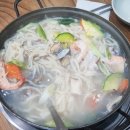 해밀칼국수 이미지