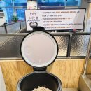 택이네조개전골영종 이미지