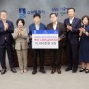 수원-1140 이미지