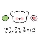 제부JJ펜션 이미지