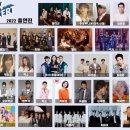 대보슈퍼 이미지