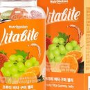 비타과일