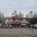 오산자이한의원 네이버블로그