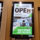 학성스크린골프 이미지