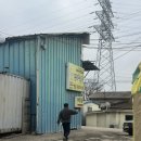 대박농장 | [부천] 팽오리농장 | 유명한 오리주물럭 맛집 솔직 후기 및 꿀팁