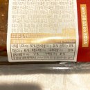 GS25마전풍림 | 4,800원에 이 구성? GS25 혜자로운집밥 고추장제육 맛 분석