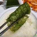전통시장갯마을협동조합 이미지
