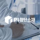 첨단기업2로-9 이미지