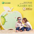 케이제이스토리 이미지