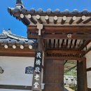 벌교읍 벌교경로당 이미지