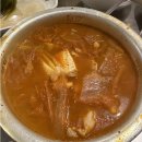 부자식당 | [강남 맛집] 강남 삼겹살 맛집 신부자식당 내돈내산 후기