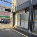 원조덕포꼬리집 | 원조 덕포꼬리집 낮술하기 좋은 술집?