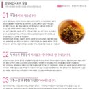 키우미한의원 이미지