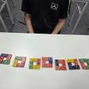 엘수학교습소 - 순천시 안산길 26 | 엘수학교습소