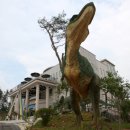 안면도쥬라기박물관 이미지