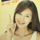 우리치과기공소 이미지