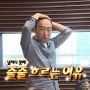 한신종합상사